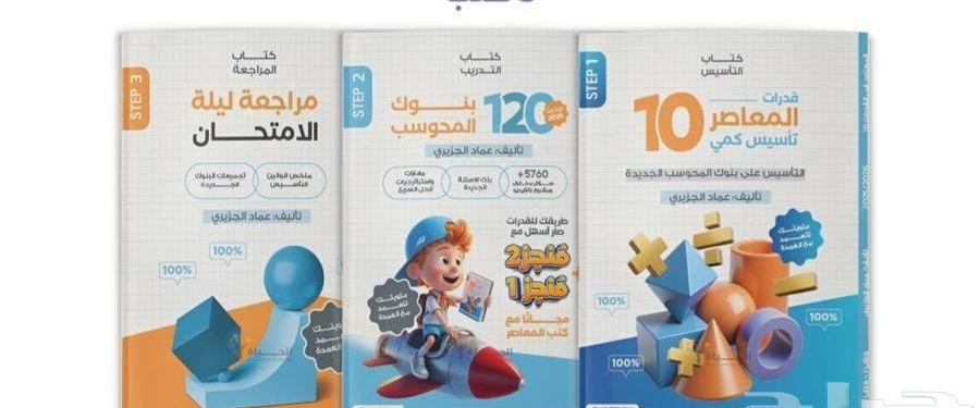 هواوي ميت x