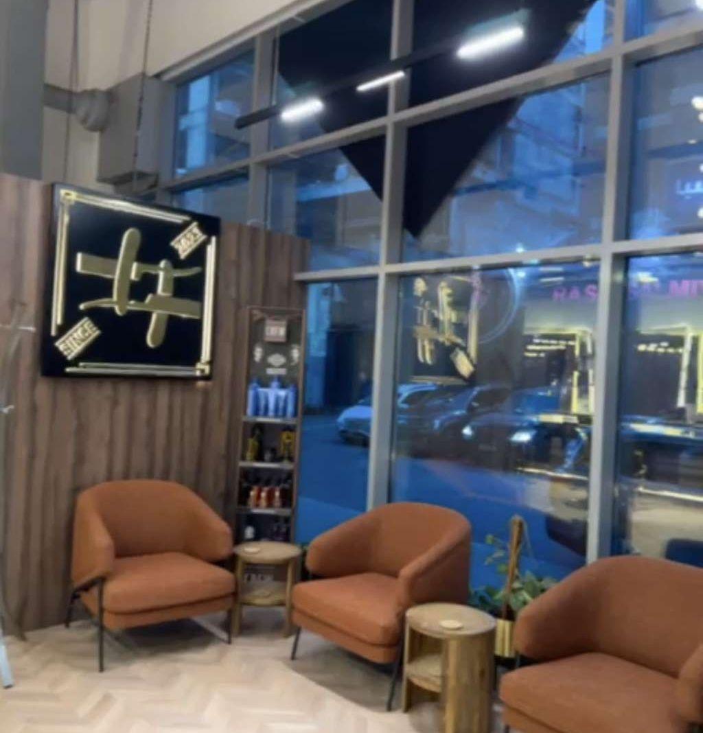 صالون vip السالمية