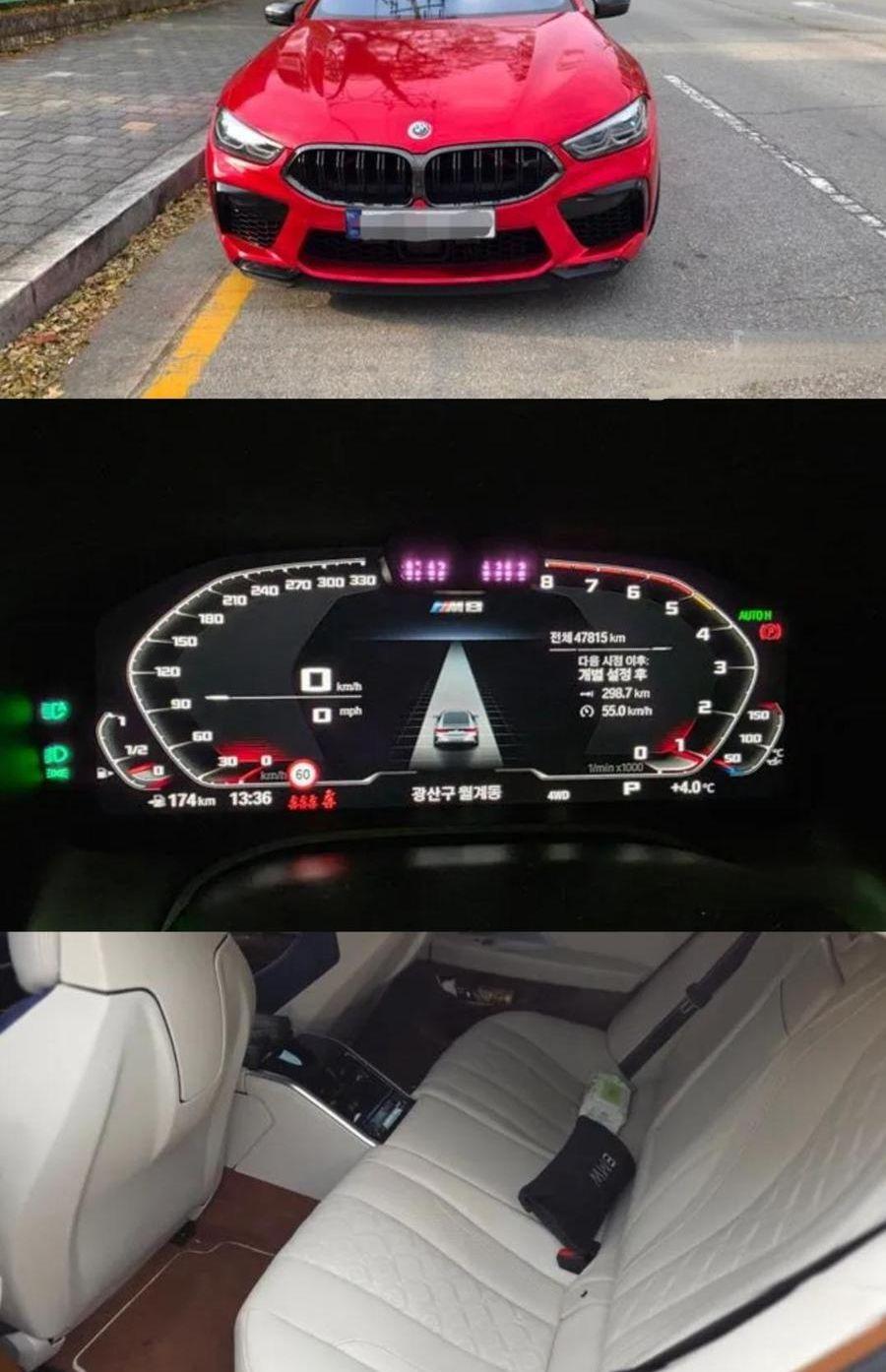 سيارات مستعملة bmw