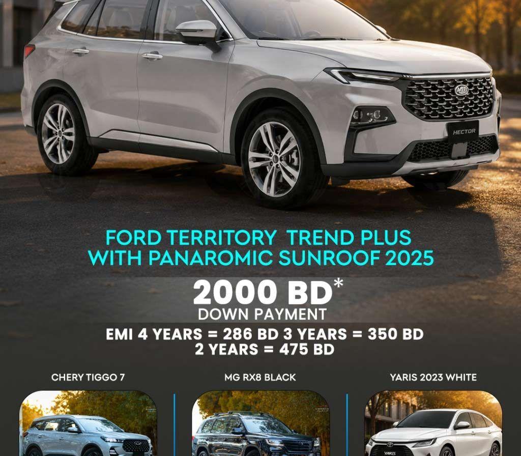 2023 تويوتا يارس
