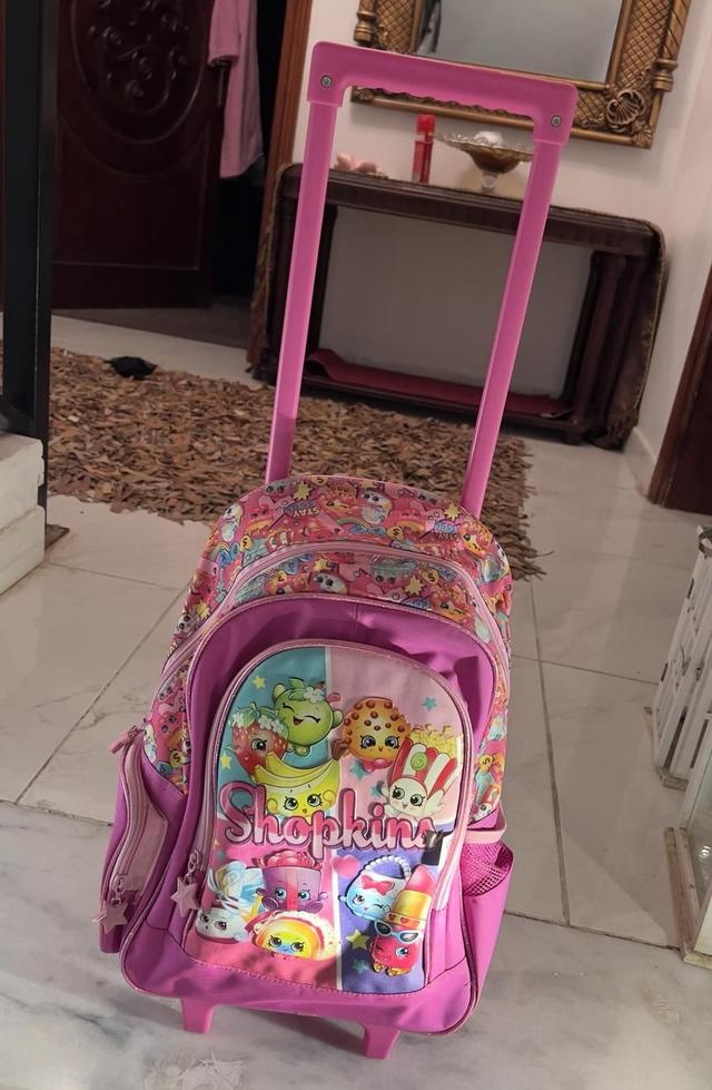 شنطه مدرسه في