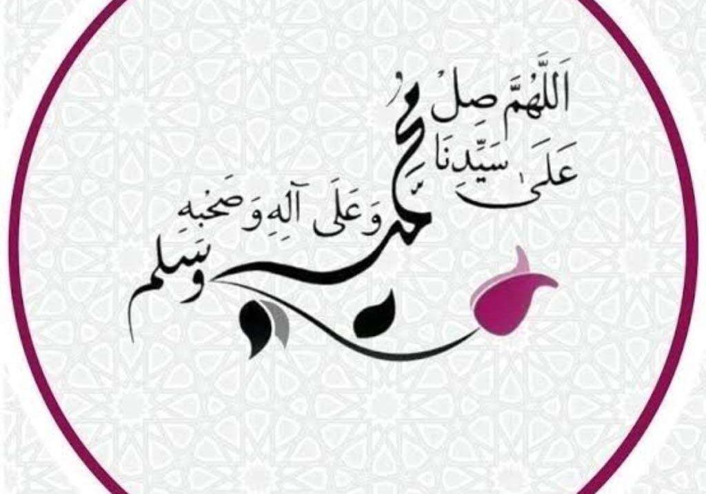 بيت للبيع في