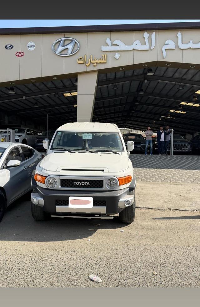 اف جي2021 فل