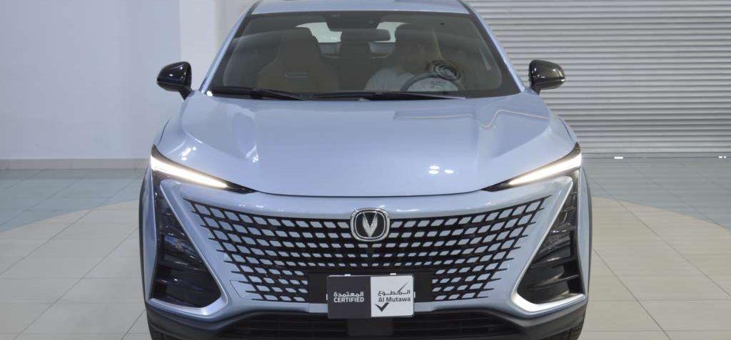 2025 شانجان UNI-T