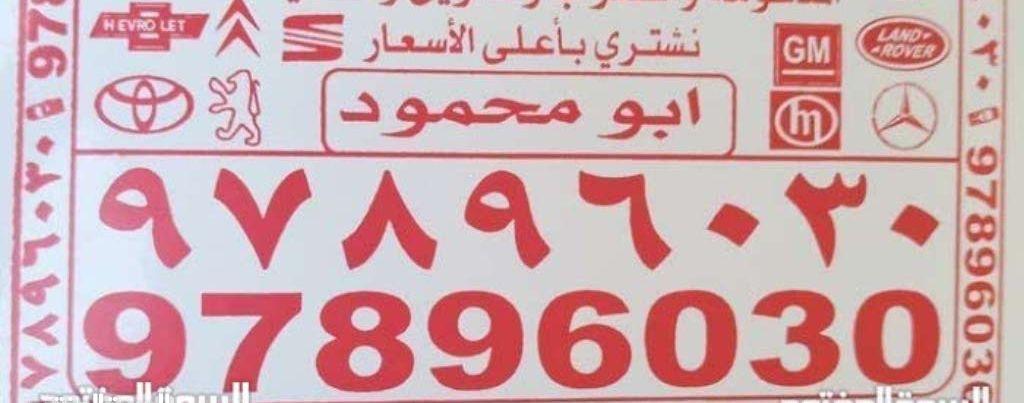 شقق للإيجار بمجمع