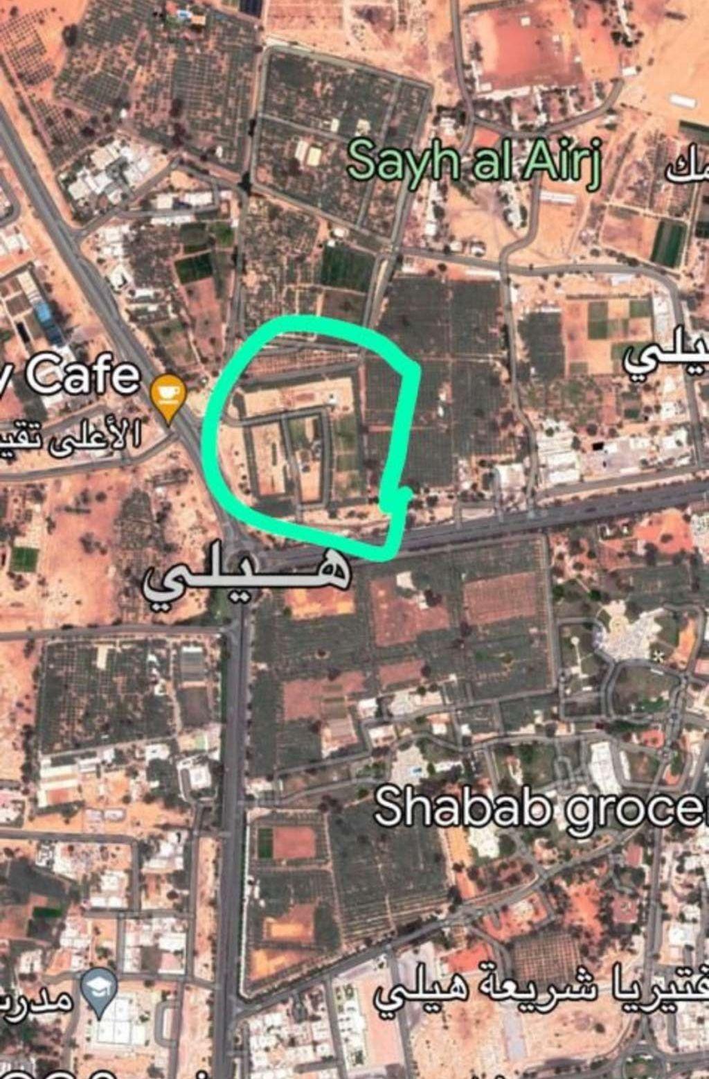 فرصة استثمارية نادرة