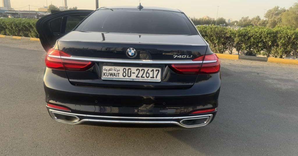 2016 بي ام