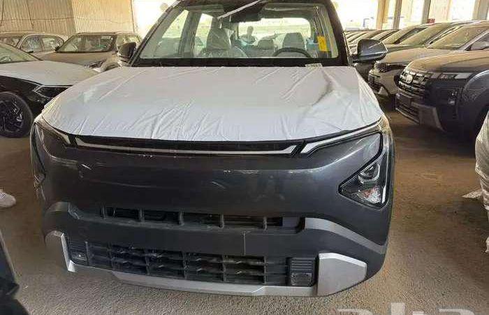 أرقام مميزة من