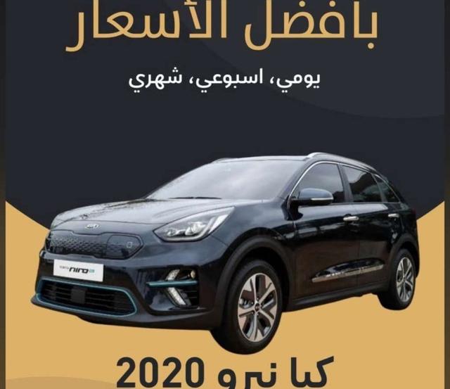2017, كيا, K5,