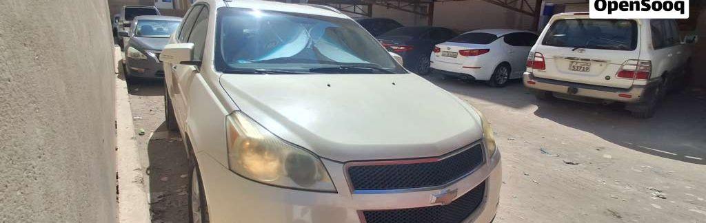 2012 شيفروليه ترافرس