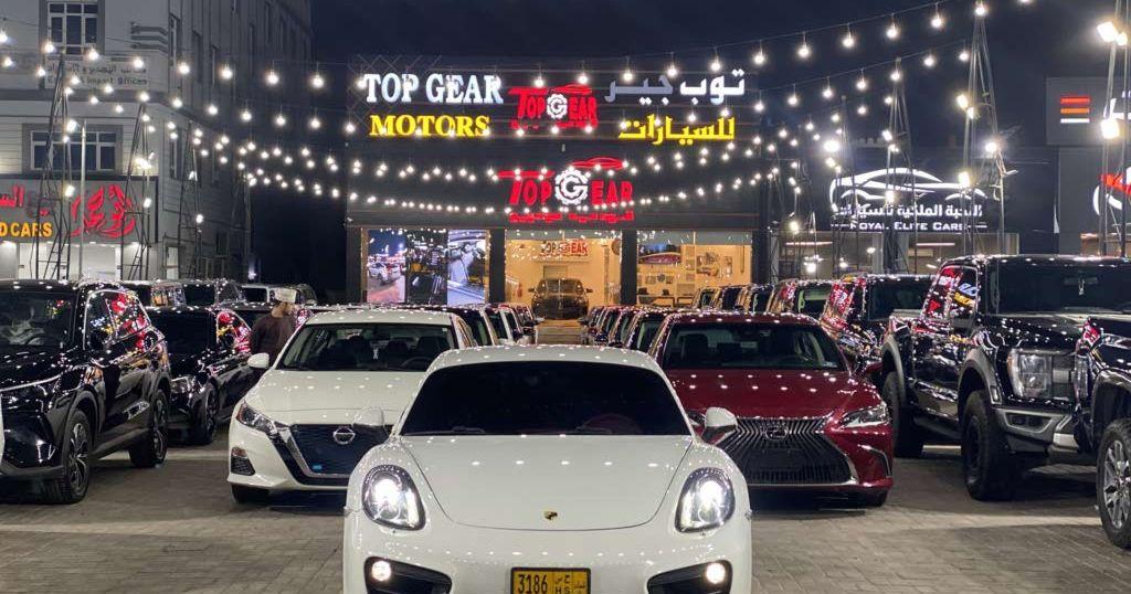 2014 بورش اخرى