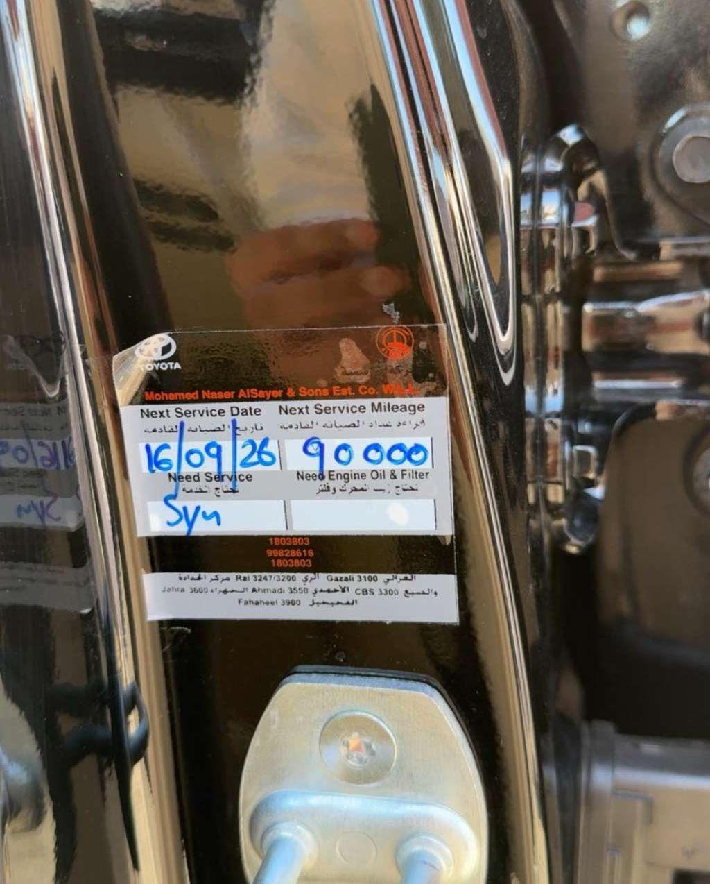 2020 فورد F-150