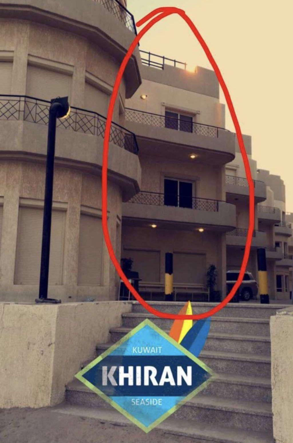 شاليه في الخيران