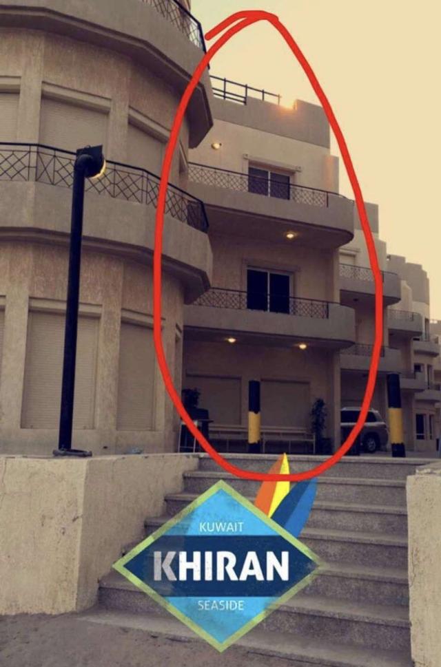 شاليه في الخيران