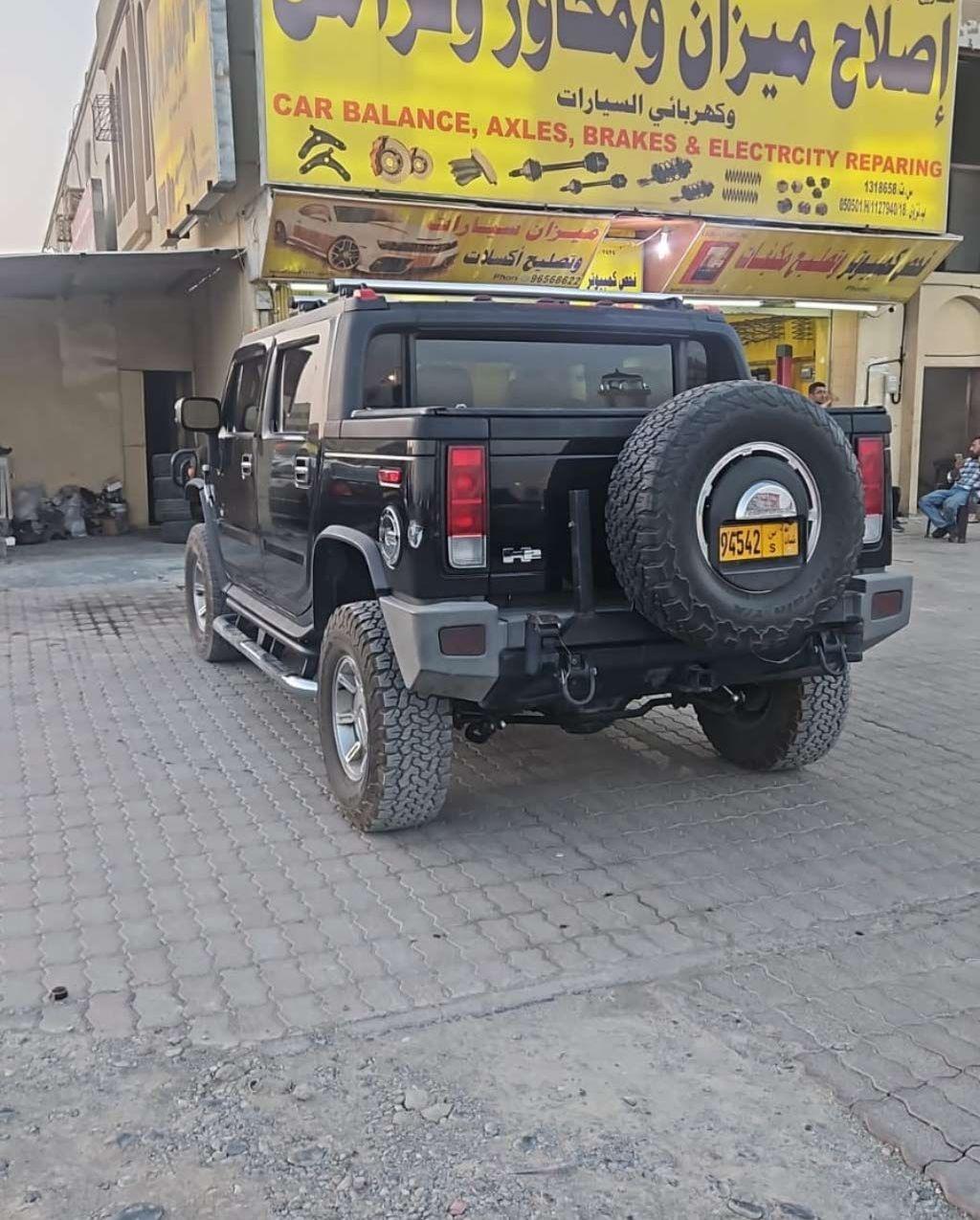 2006 هامر H2