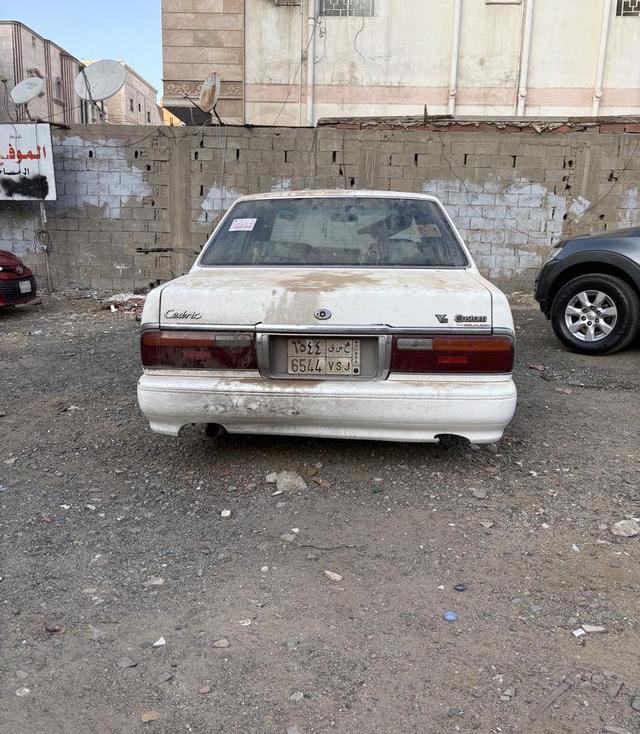 سدرك للبيع