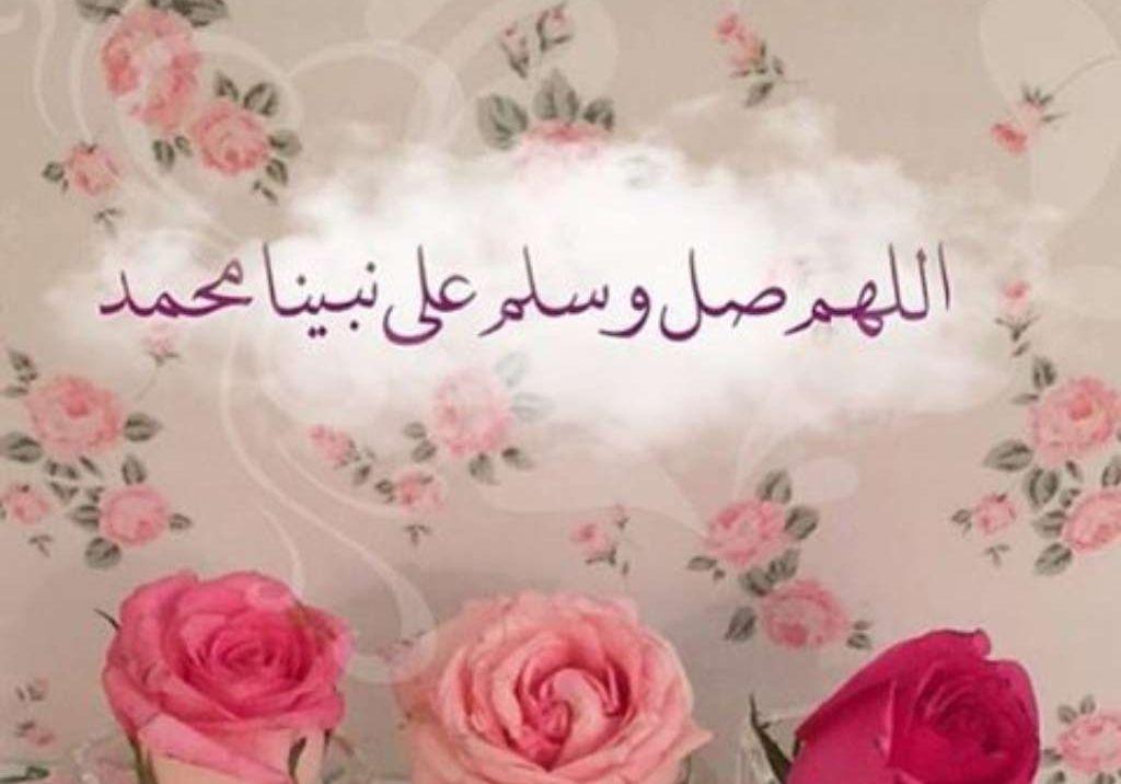 بيت للبيع في