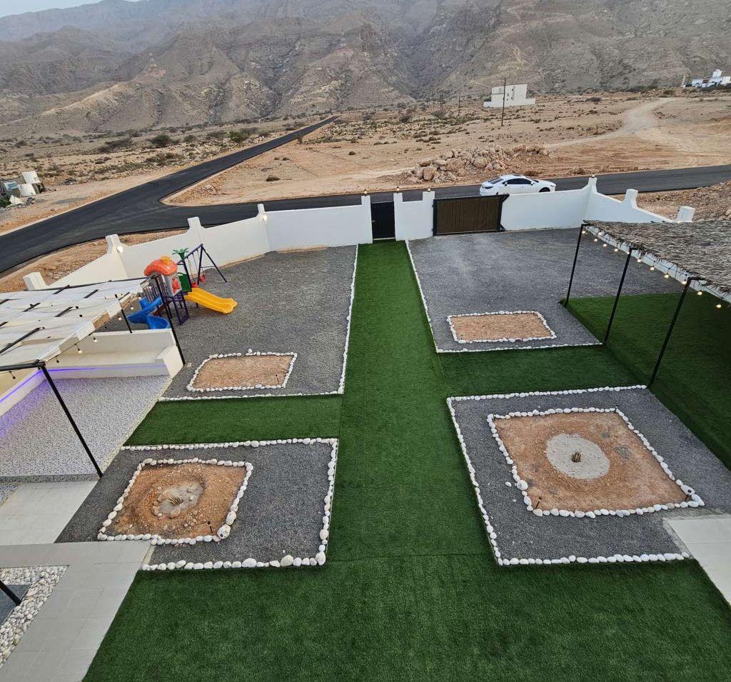 شاليه أرياف هوية