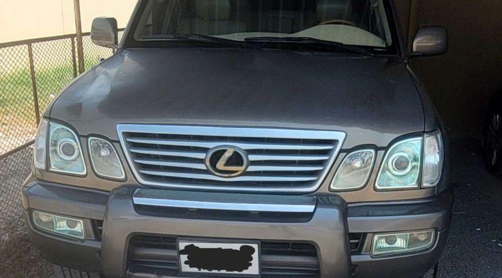 لكزس LX 2000