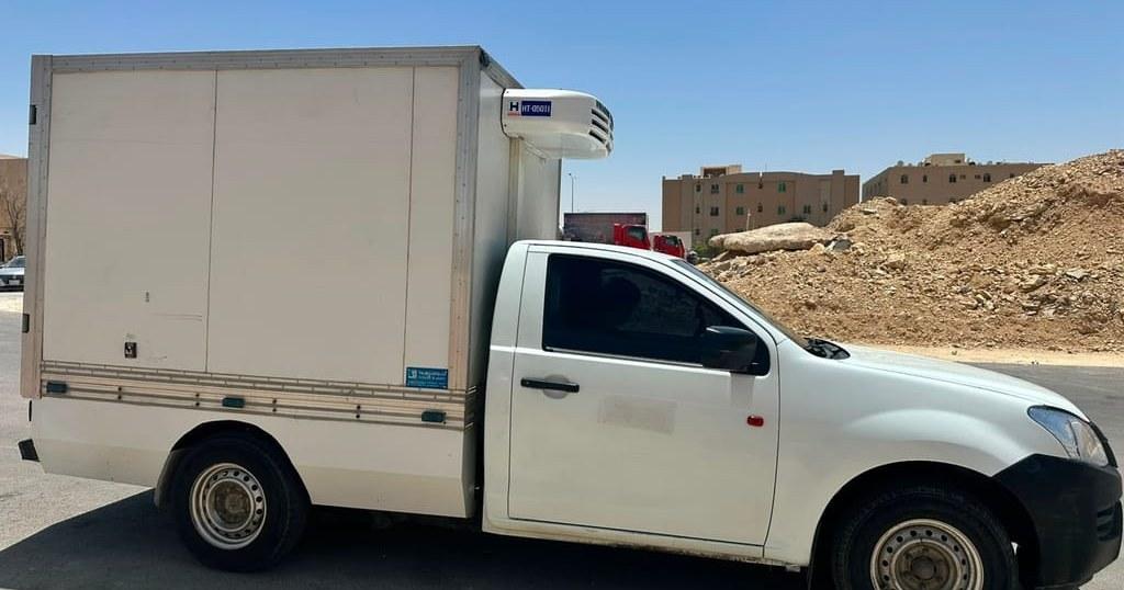 ايسوزو ديماكس ثلاجة