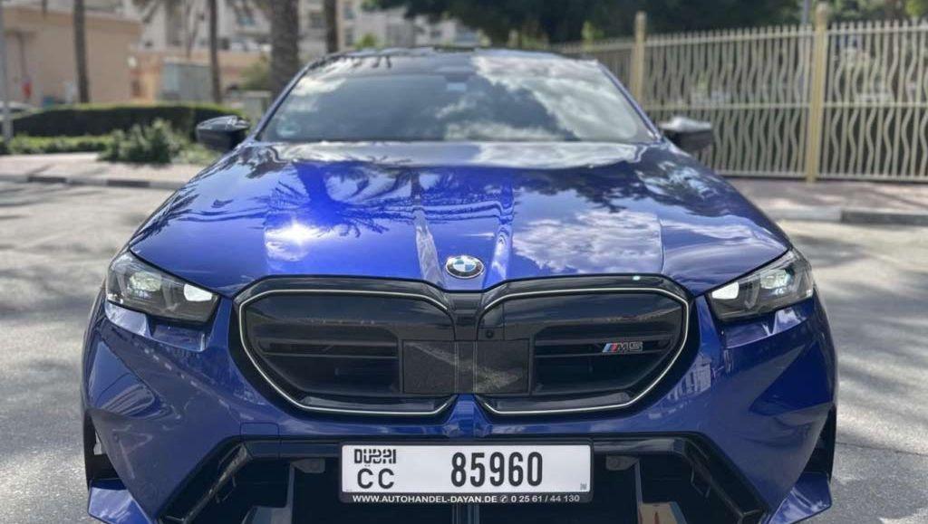 2025 بي ام