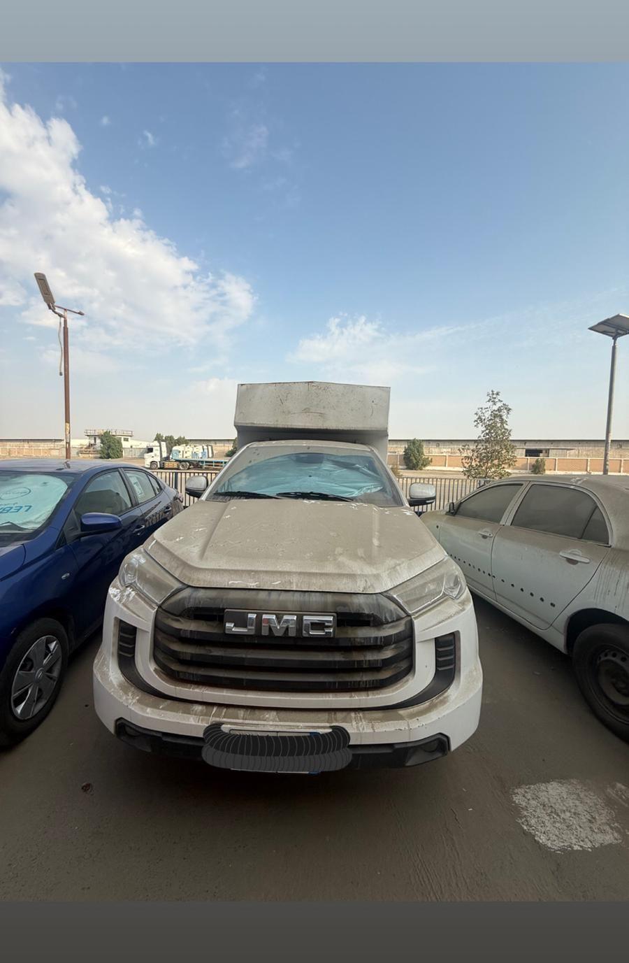 ونيت جي ام