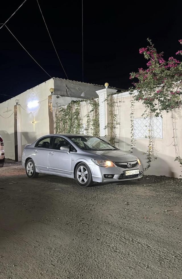 مكه