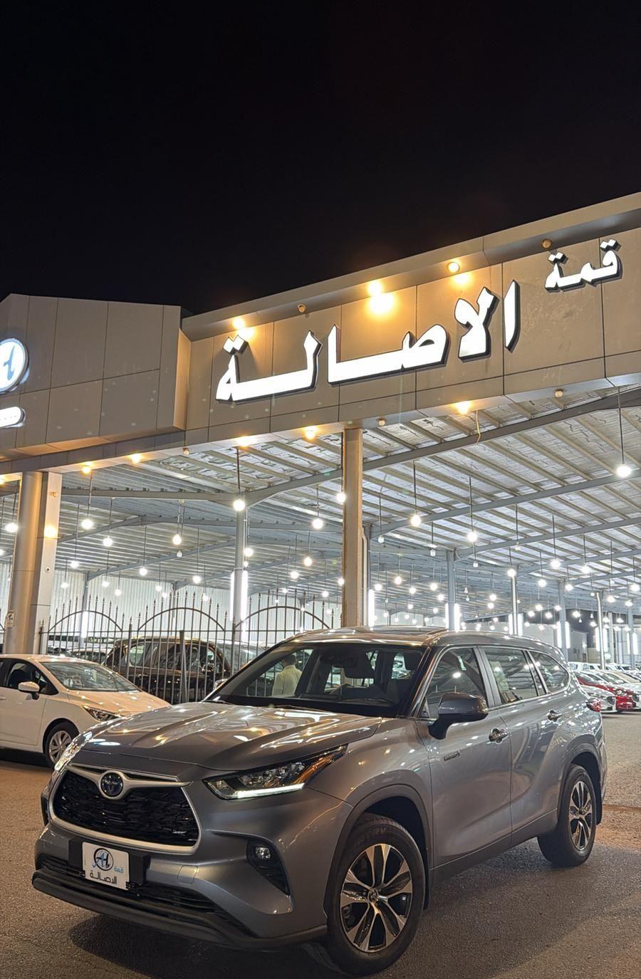 تويوتا هايلاندر 2023