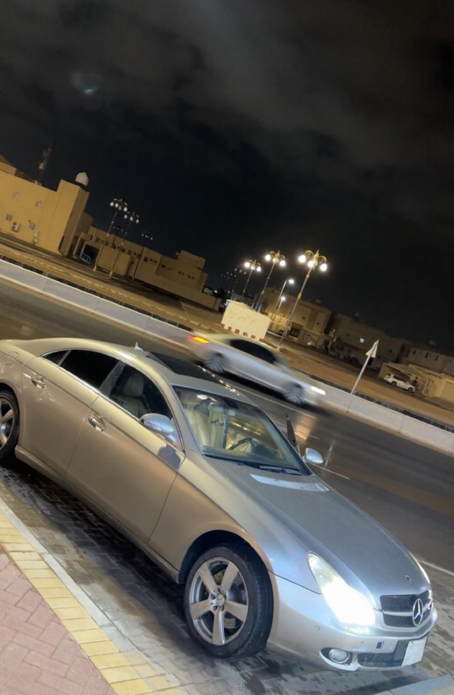 إعلان أخرى تبوك