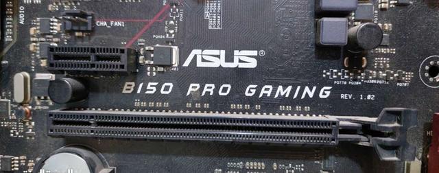 كمبيوتر بمعالج Intel