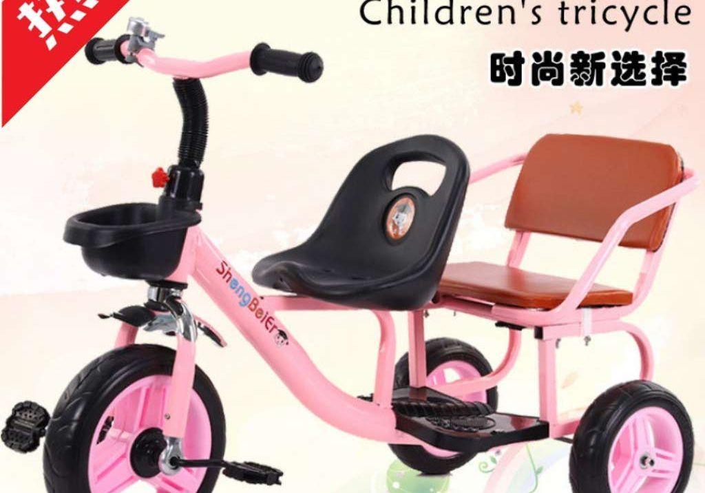 3Tire bicycle