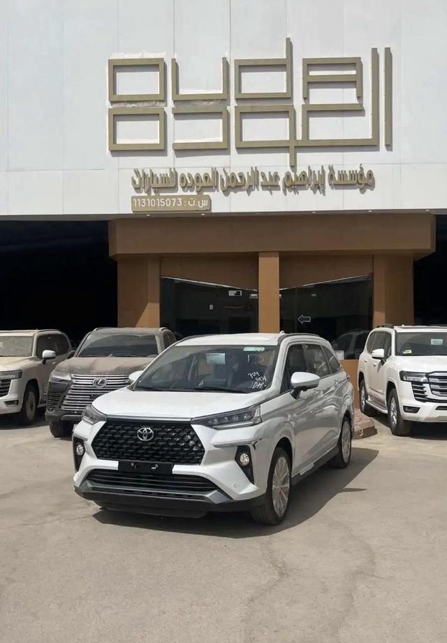 فيلوز
