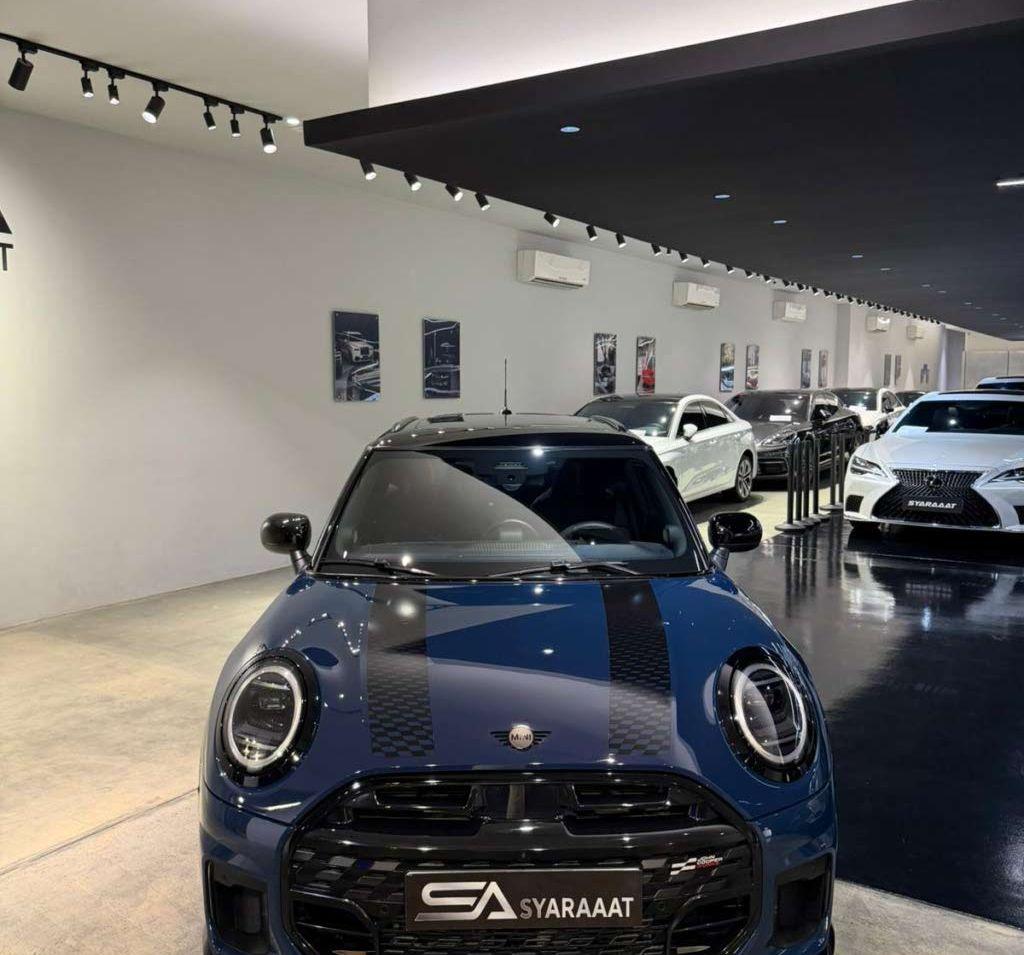 2025 ميني كوبيه