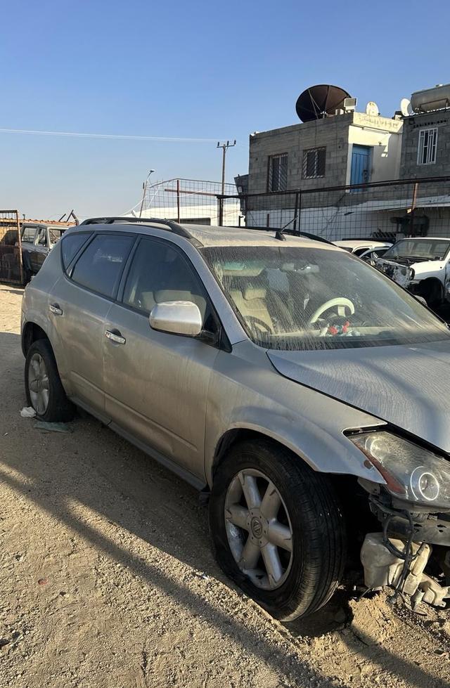 خدمة إنشاء إعلانات