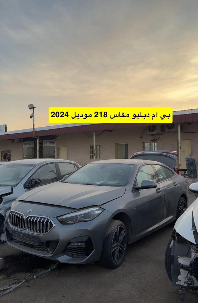 تصليح مساعدات هيدروليك