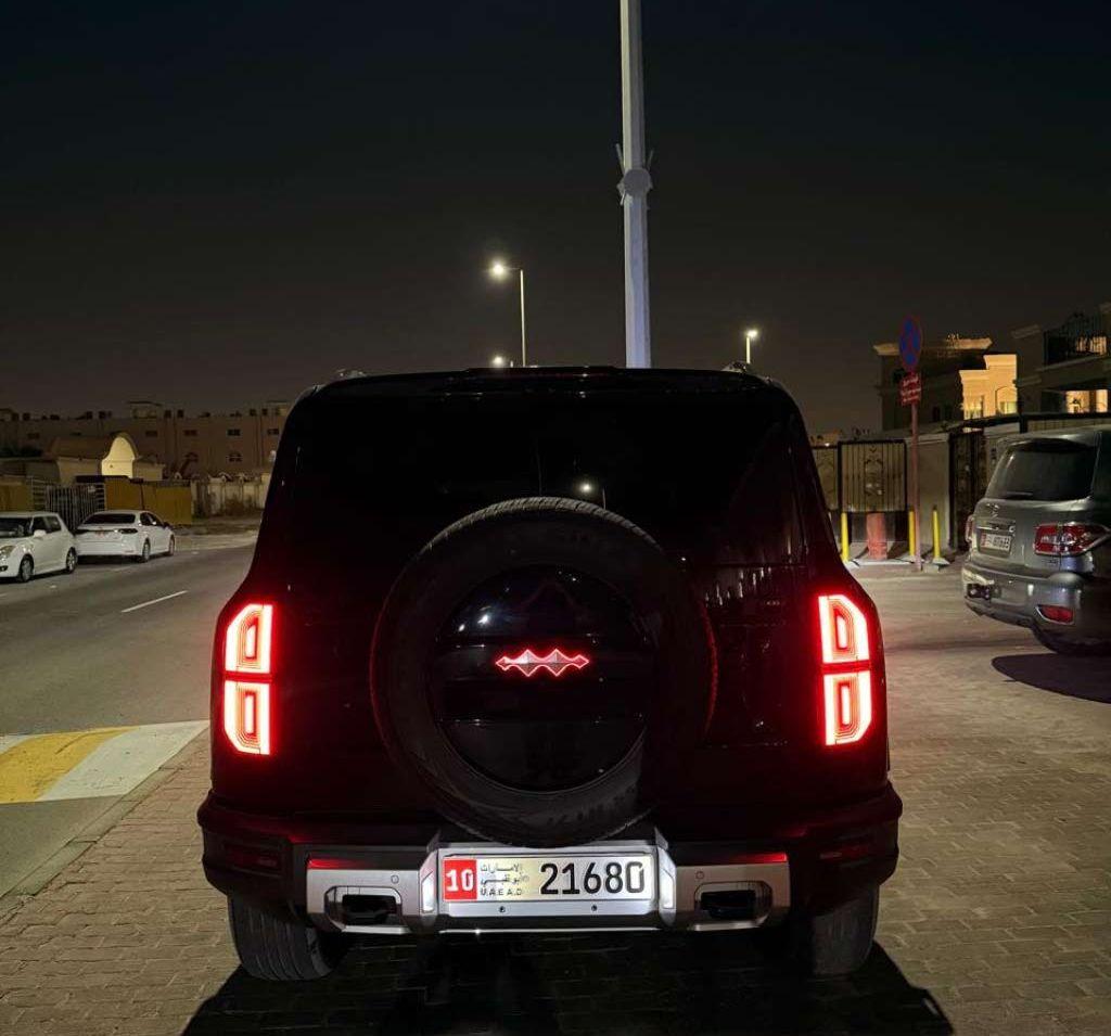 2025 بي واي