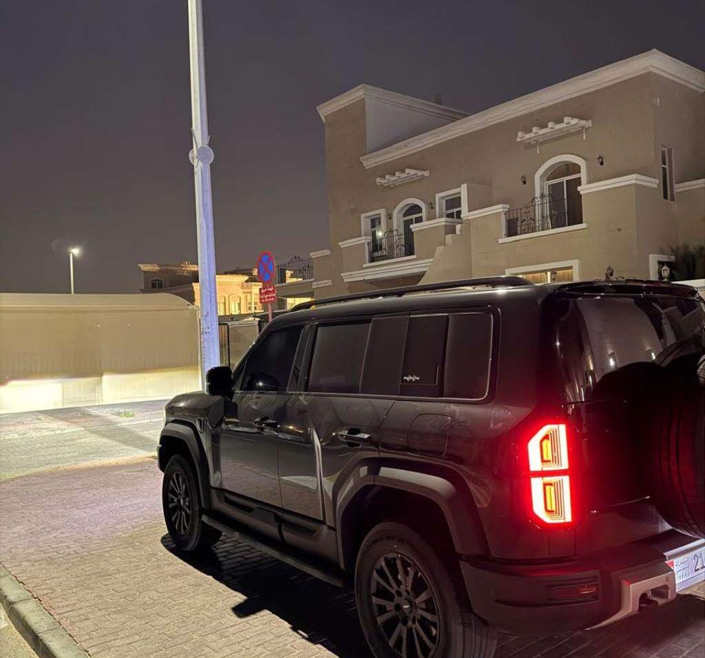 2025 بي واي