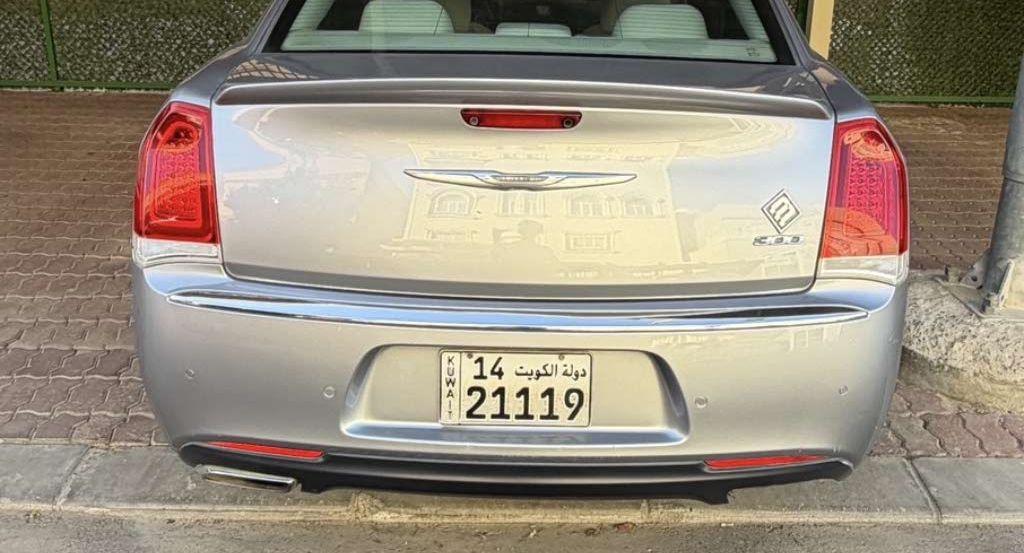2016 كرايسلر 300