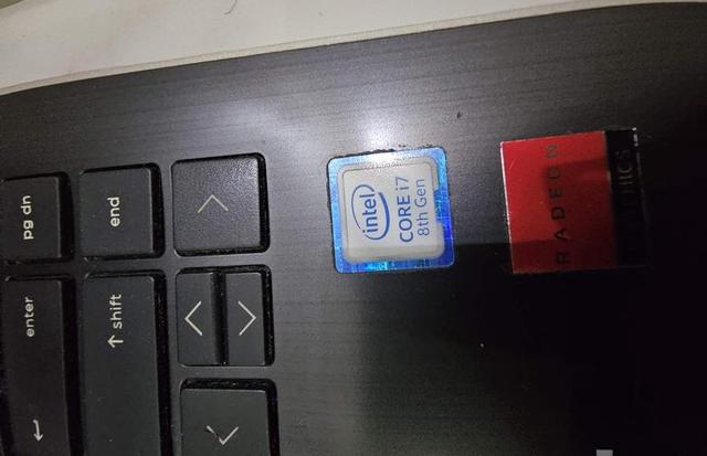 laptop HP