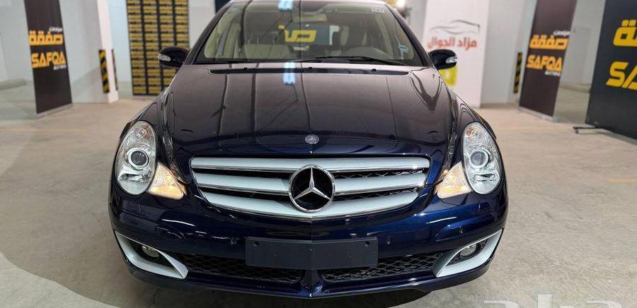 مرسيدس r500موديل2006جديد بحاله