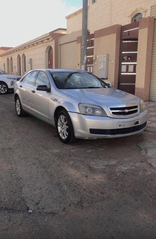كابرس