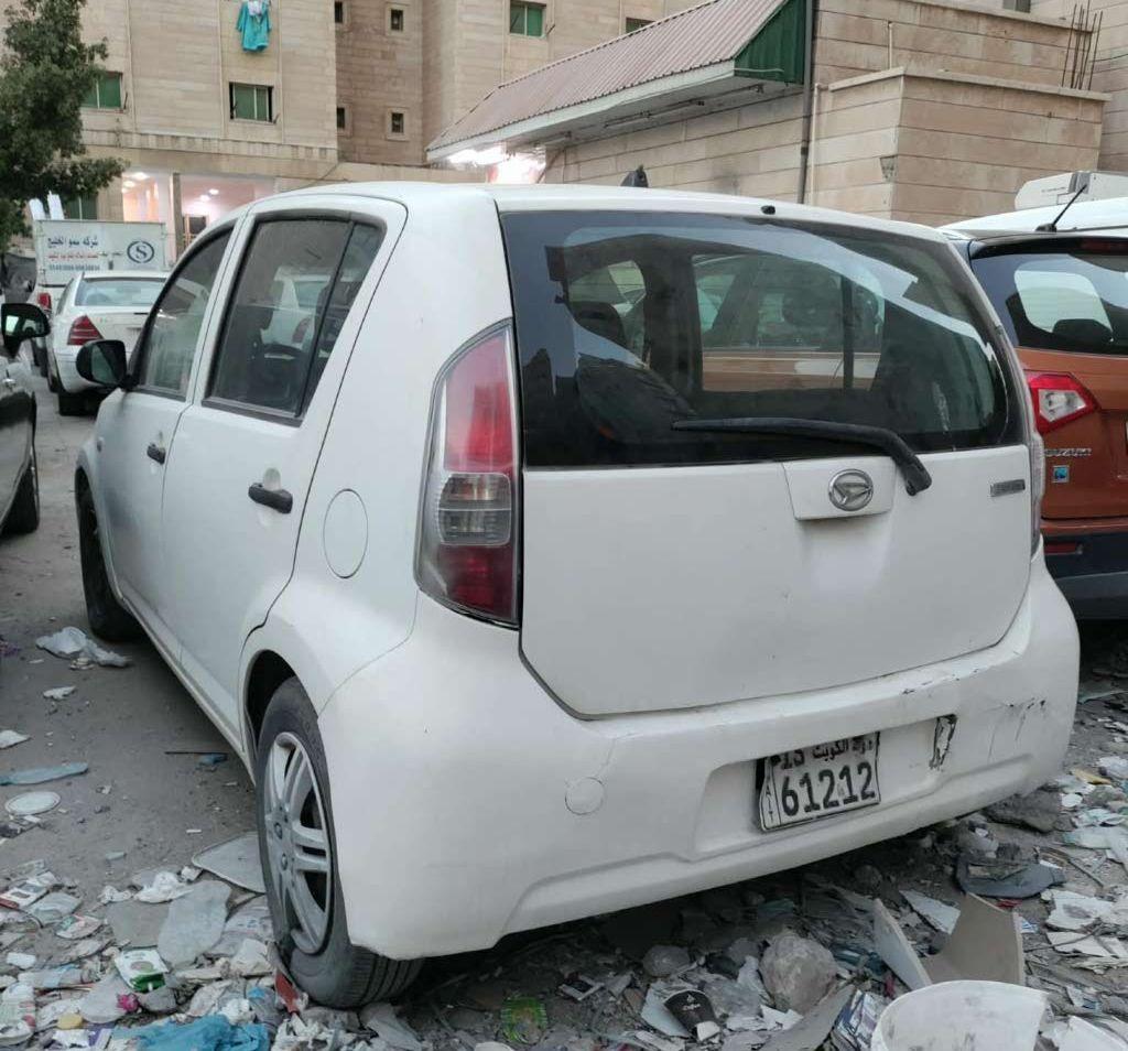 2015 دايهاتسو سيريون