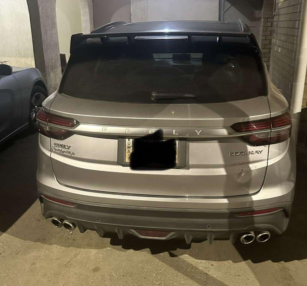 2021 جيلي كول