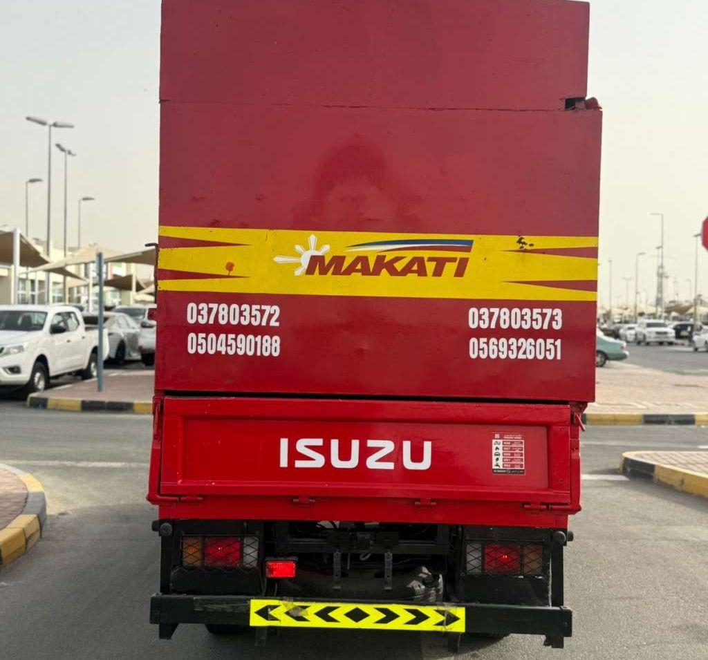 2020 ايسوزو اخرى