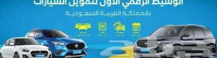 هوندا سيتي LX