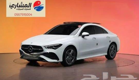 مرسيدس cla250 2025