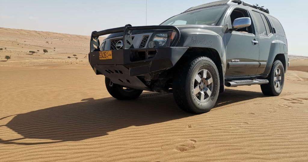للبيع صدام اكستيرا
