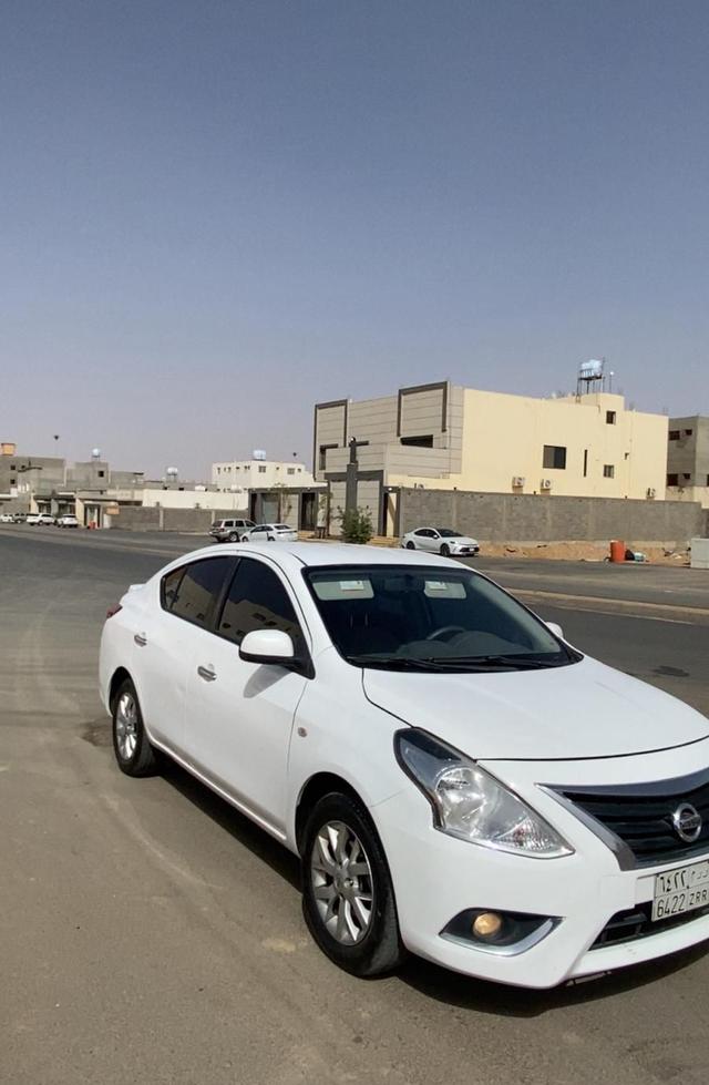 صني 2023