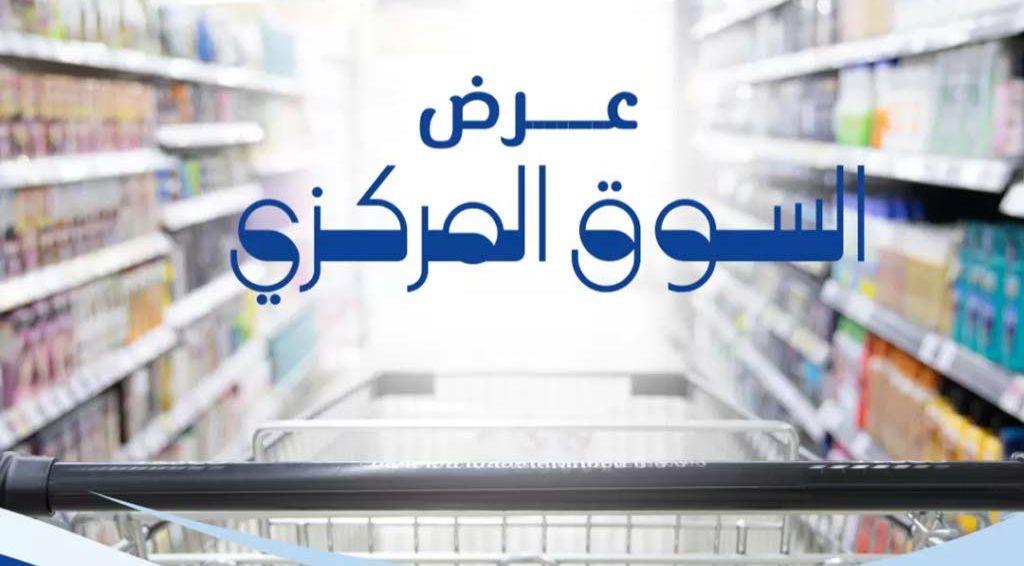 للإيجار سرداب جاهز