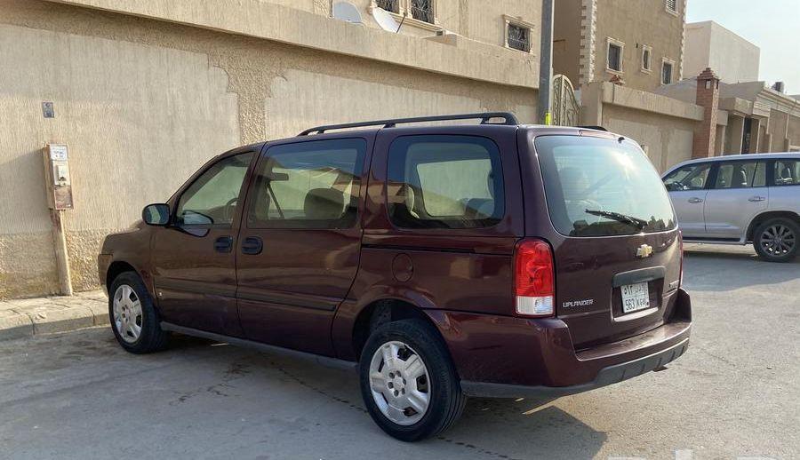 فان ابلاندر عاي